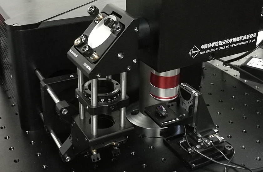 Microscopy Application